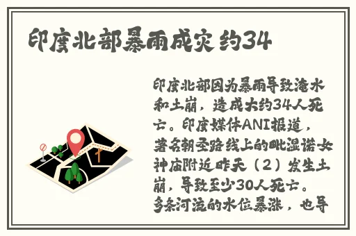 精产国品一二三产品区别大吗知乎